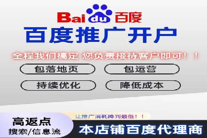 知乎信息流广告投放案例分析